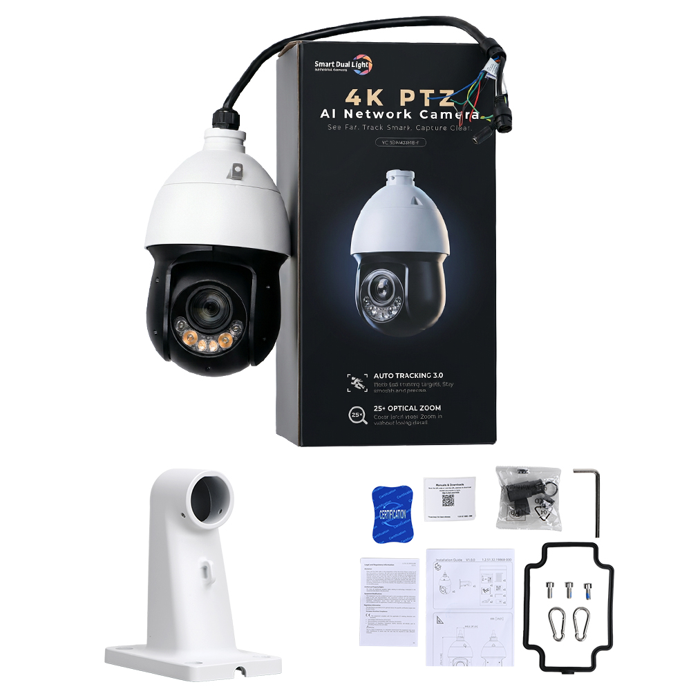 Outdoor Lighting Expressions - 8MP 25x Smart Dual Light PTZ