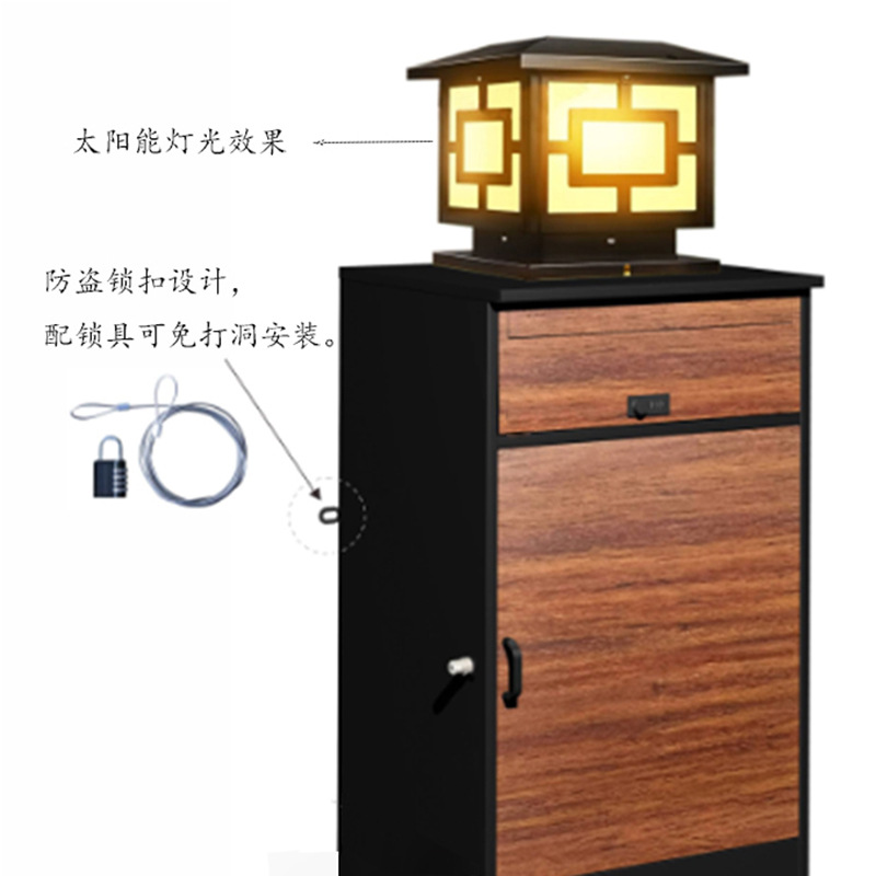 Outdoor Lighting Expressions - Outdoor metal parcel box express cabinet