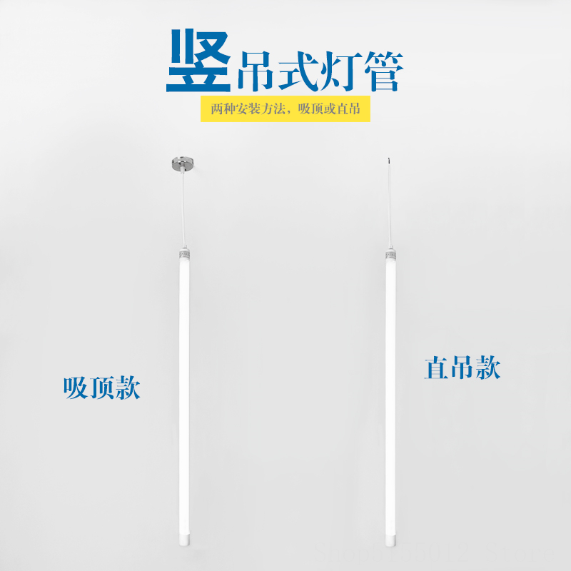 Minimalist Led Light Tube Pend - Outdoor Lighting Art ulasan dan harga