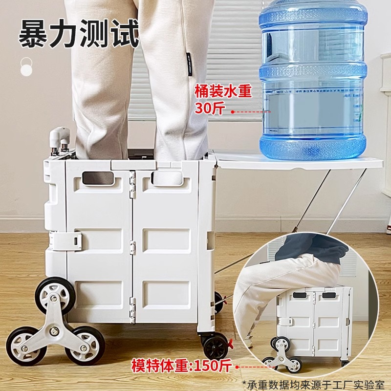 Shopping cart Small trolley Pi - Outdoor Lighting Expressions ulasan dan harga