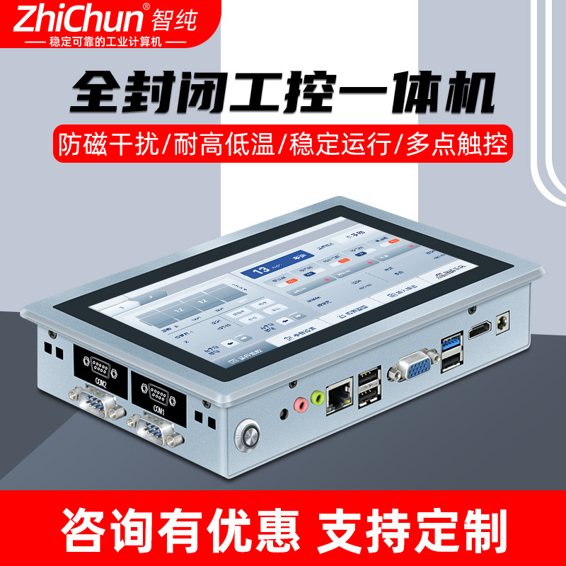 Outdoor Industrial Embedded To - Outdoor Lighting Expressions ulasan dan harga