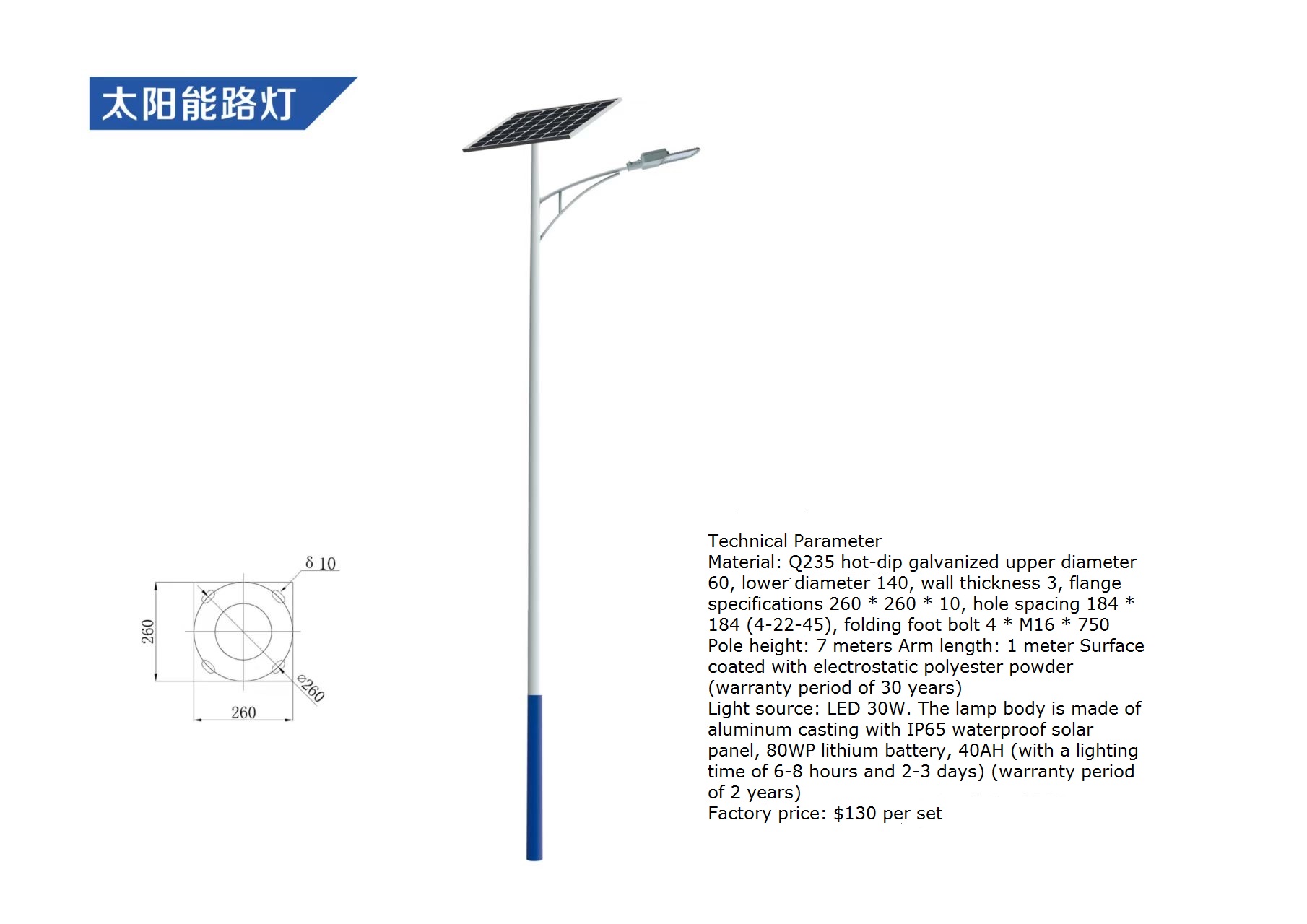 Outdoor Waterproof LED Solar S - Outdoor Lighting Diy ulasan dan harga