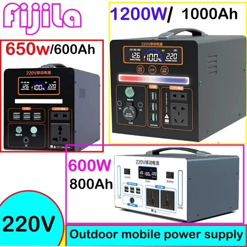 1000000mAh Portable 220v Outdo - Outdoor Lighting Driveway ulasan dan harga