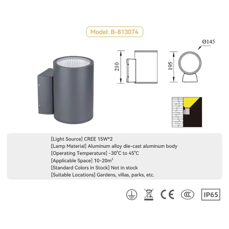 Original Wholesale Boundary Wa - Wall Lighting Outdoor ulasan dan harga